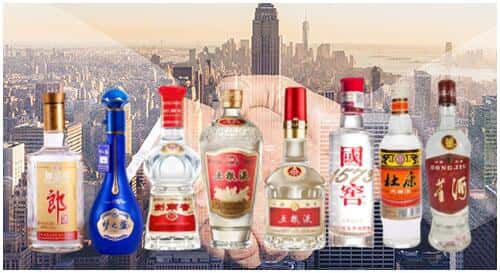 杭州市富阳回收名酒